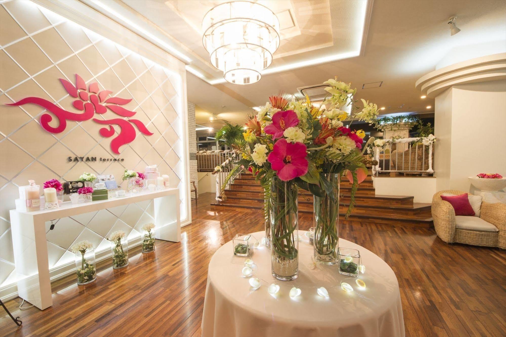אונג'וקו Sayan Terrace Hotel & Resort מראה חיצוני תמונה